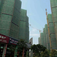 熱烈慶祝我司白蟻預防工程“珠海東方潤園二期白蟻預防”順利完工！